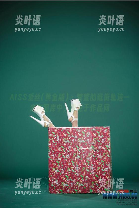 AISS爱丝(黄金版) - 萱萱的逛街轨迹—走在图库中，游走于作品间