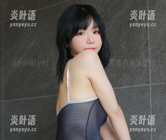 Addielyn(에디린)的自拍合集，究竟有多少张是逗趣的呢？