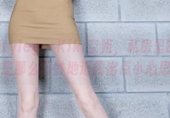 Beautyleg – Kiki空姐，私房里的美图总是那么巧妙地透露出点小心思。