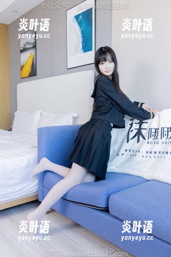 BoBoSocks袜啵啵-小甜豆 BoBoSocks袜啵啵 - 你见过这样的小甜豆吗?最新的深灰丝照片,意外带感!