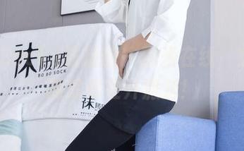 BoBoSocks袜啵啵 – 糯米在线，穿OL制服就像在开派对！
