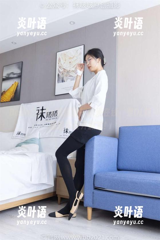 BoBoSocks袜啵啵 - 糯米在线，穿OL制服就像在开派对！