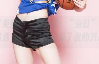 GIRLT果团网 – 周大萌：“浴缸”里的图集精选，水花四溅像极了我的兴趣！