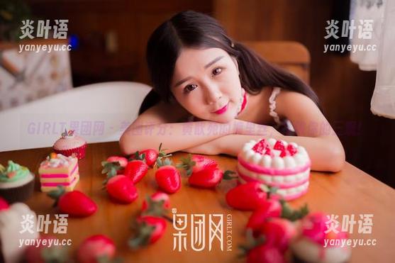 GIRLT果团网 - 美图评分：黄歆苑的裤里丝，打破你的三观！