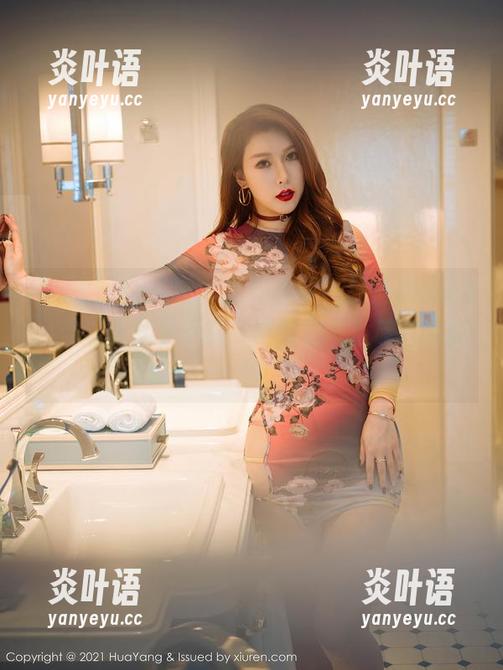 HuaYang花漾-赵惟依coco HuaYang花漾 - 私拍点评:赵惟依coco,你这作品是干嘛,给我们下重磅炸弹吗?