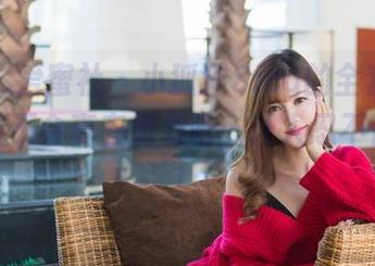 IMiss爱蜜社 – 小狐狸Sica的全套,这肉丝该不会真有魔力吧,让人忍不住多想!