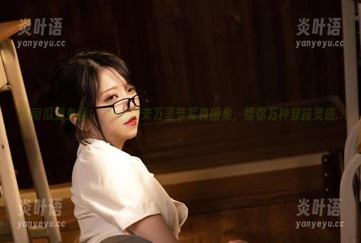 从南瓜到鬼怪，Leah梓未万圣节写真图集，给你万种穿搭灵感...