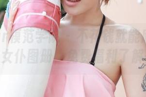 MFStar模范学院 – 不花钱就能欣赏的唐琪儿il女仆图册，免费福利了解一下？