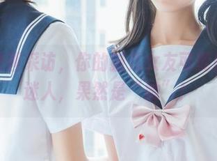 喵糖映画采访，你的猫儿女友可能比你更迷人，果然是“她”！