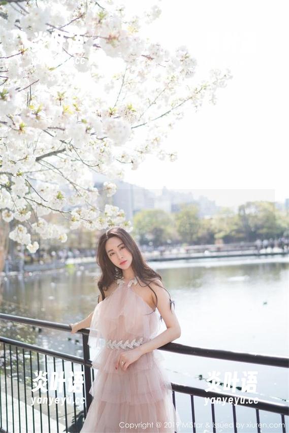 MiStar魅妍社 - 月音瞳制服风情：让人瑟缩的写真合集，不想走开！
