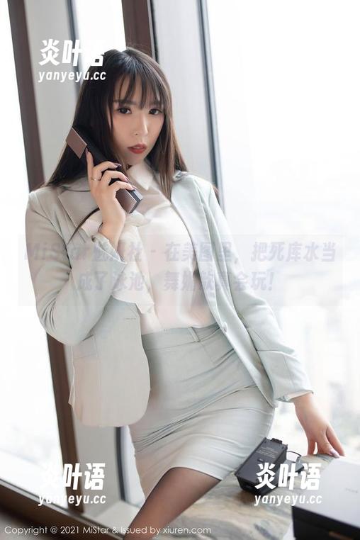 MiStar魅妍社-舞媚歆 MiStar魅妍社 - 在美图里,把死库水当成了泳池,舞媚歆真会玩!