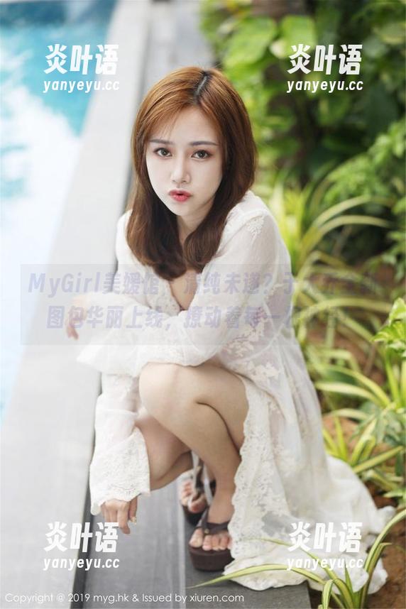 MyGirl美媛馆 - 清纯未遂？于大乔全新图包华丽上线，撩动着每一根神经！