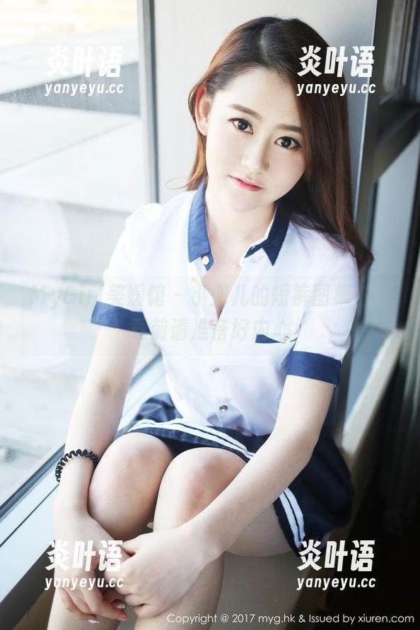 MyGirl美媛馆-小兜儿 MyGirl美媛馆 - 小兜儿的短裤图集,下载前请准备好内心