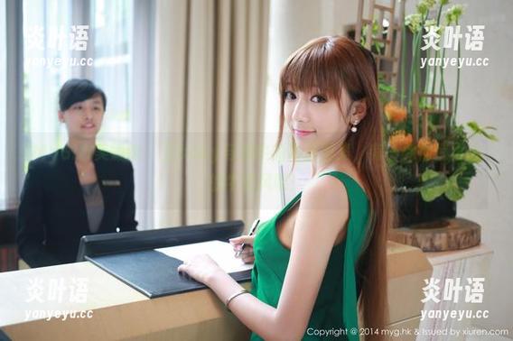 MyGirl美媛馆-豆baby MyGirl美媛馆 - 豆baby与奶牛的高清图集,有一种悄悄组合的牛奶风味!