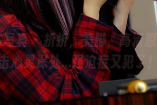 PANS写真 – 折折，美脚，高清原图！直击心灵深处…强迫症又犯了！