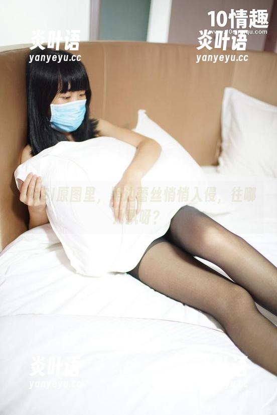 ROSI原图里，黑边蕾丝悄悄入侵，往哪儿飘呀？