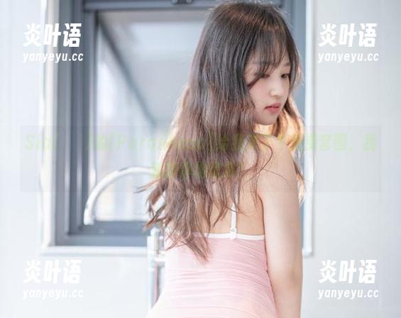 Sia(시아)的[Paranhosu]给我来了个免费套图，我就静静地欣赏！