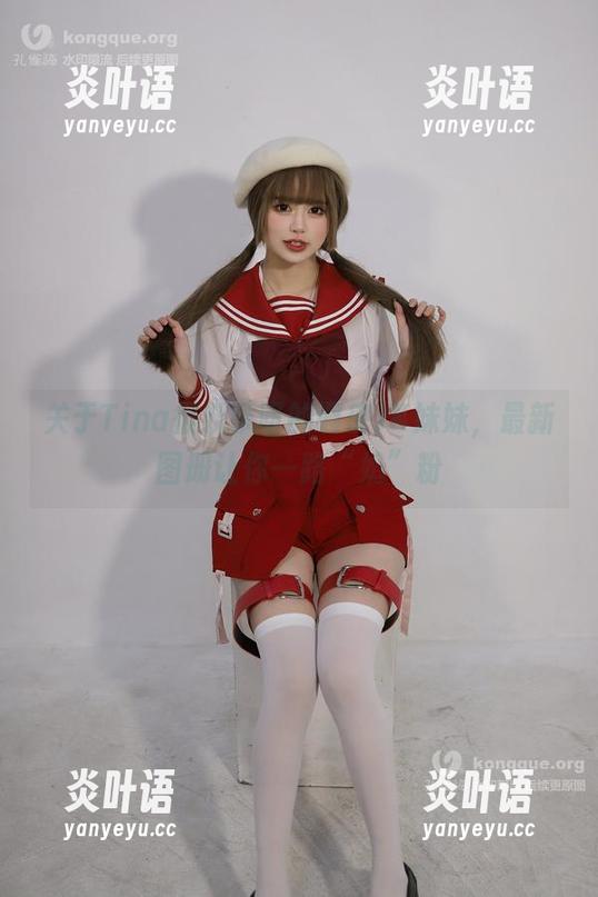 关于Tina很妖孽呀的调皮JK妹妹，最新图册让你一路“奶”粉