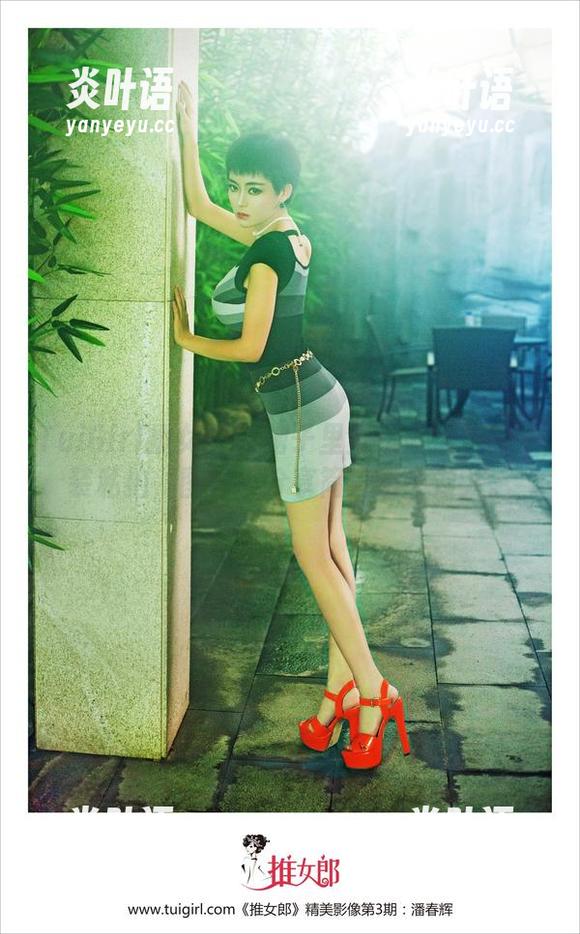 TuiGirl推女郎-赵惟依 TuiGirl推女郎 - 脑子里全是赵惟依的泳装私拍,图包不分享简直不会做人。
