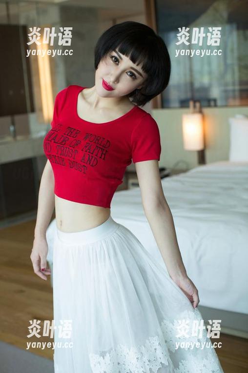 UGirls尤果网-周妍希 UGirls尤果网 - 周妍希的最新照片,真不愧是甜心,说好的健康形象呢...?