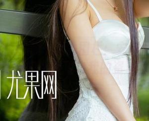 UGirls尤果网 – 无需围栏：安沛蕾奶牛写真，如此放飞自我的资源！