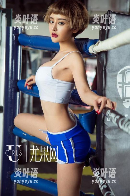 UGirls尤果网 - 沈诺馨泳衣写真系列，图片上那种随意的优雅，我是想要get到的！