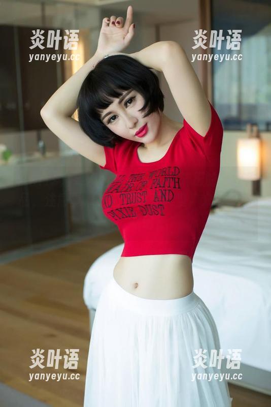 UGirls尤果网 - 在线欣赏谭晓彤的黑丝作品，注意事项：请不要在大庭广众下梦游了，哈哈！