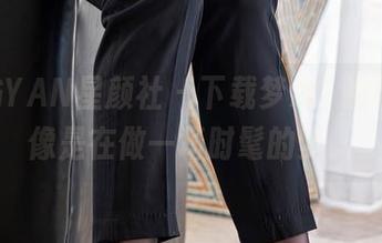 XINGYAN星颜社 – 下载梦心玥的棉袜，像是在做一场时髦的梦。