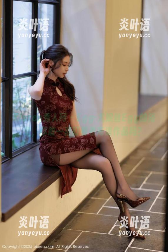 Xiuren秀人网-Egg-尤妮丝Egg Xiuren秀人网 - Egg-尤妮丝Egg的浴室,你敢一直盯着看高清作品吗?