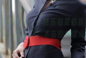 Xiuren秀人网 – 小芭乐初夏最新图集，风、花、草、木在慢慢窜动