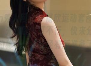 Xiuren秀人网 – 许嘉欣运动套图：练出这身材，光靠氧气可不行，快来分享一下她的秘诀，我已经有所准备了。