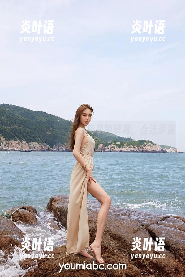 YouMi尤蜜荟-合法萝莉 YouMi尤蜜荟 - 合集里的短裙,合法萝莉的迷惑时刻。