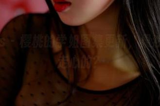 pans – 樱桃的学姐图集更新，果然还是走心的？