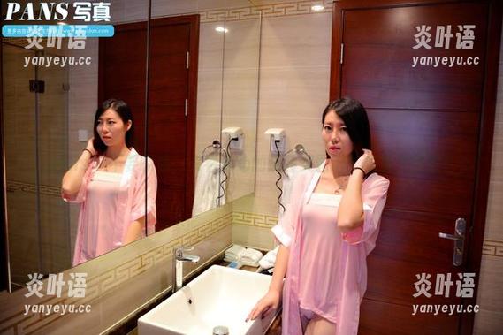 pans-沁沁 pans - 不要喊饿,来看沁沁的泳装美图吧!免费又养眼!