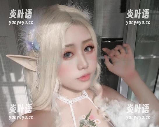 一笑芳香沁 一笑芳香沁的网袜写真集:别怕,咱们都理智造型