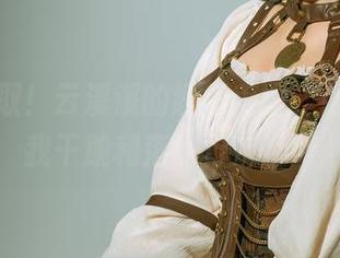 免费来取！云溪溪的绸缎美图，记得搭配我干脆利落的行走姿势