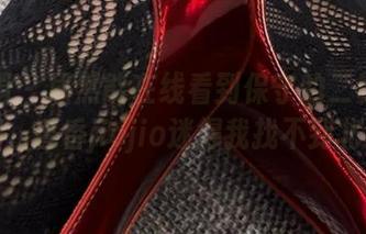 微密圈 – 居然能在线看到保守的二舅妈的美图，香香jiojio迷得我找不到北了！