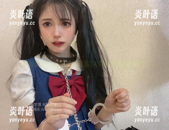 倦倦喵的书包内幕：这部JK写真作品墨迹斑斑