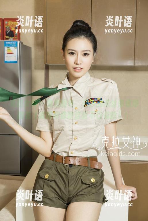 克拉女神-瑞莎 克拉女神 - 免费图包,瑞莎的灰丝你值得拥有(说得好像缺这张不行似的)!
