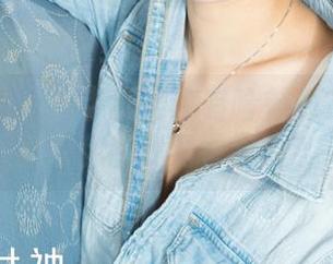 克拉女神 – 水手服到底有啥魅力？雅楠合集中你能找到答案吗？