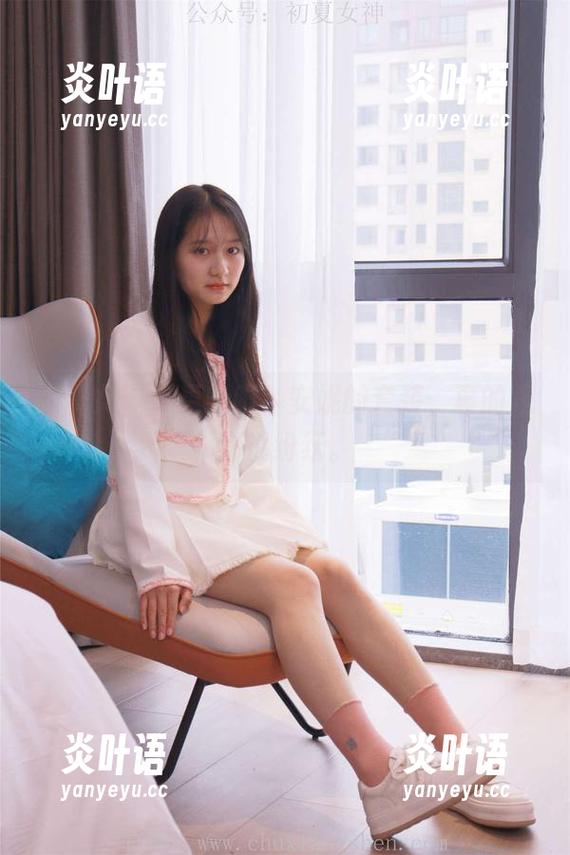 初夏女神-安妮 初夏女神 - 更新啦!安妮的套装,真的是众说纷纭。