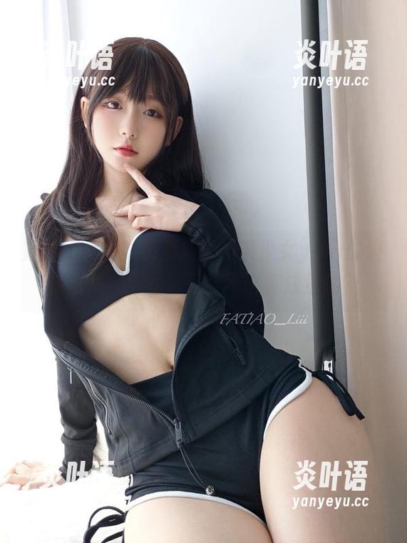 发条少女yoki 新鲜出炉的美图更新,发条少女yoki的猫咪自撮,给我一口会不会变成猫迷?