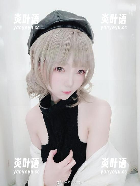 当名赖弥七遇上死库水，绝对是干货图片现场