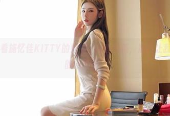嗲囡囡 – 看施忆佳KITTY的姐姐,全套图集,居然让我有种无形的压迫感。