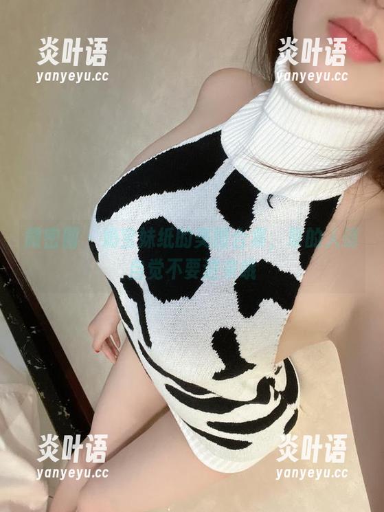 奶宝妹纸 微密圈 - 奶宝妹纸的美图合集,晕的人请自觉不要进来哦
