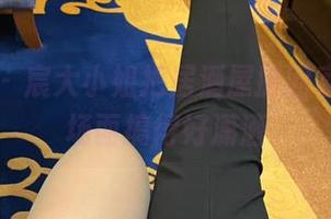 微密圈 – 宸大小姐把居酒屋搬回家，资源场面搞得好潇洒