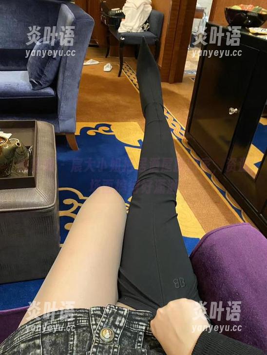 宸大小姐 微密圈 - 宸大小姐把居酒屋搬回家,资源场面搞得好潇洒