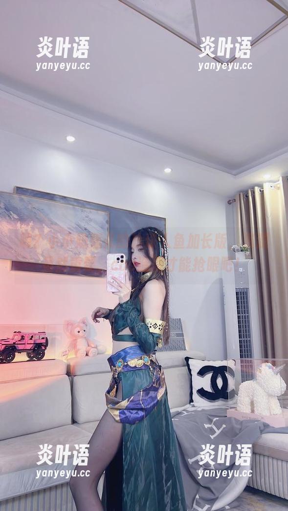 嗯？小小奶瓶儿的珍珠人鱼加长版，资源虽然重要，cos造型才能抢眼吧！