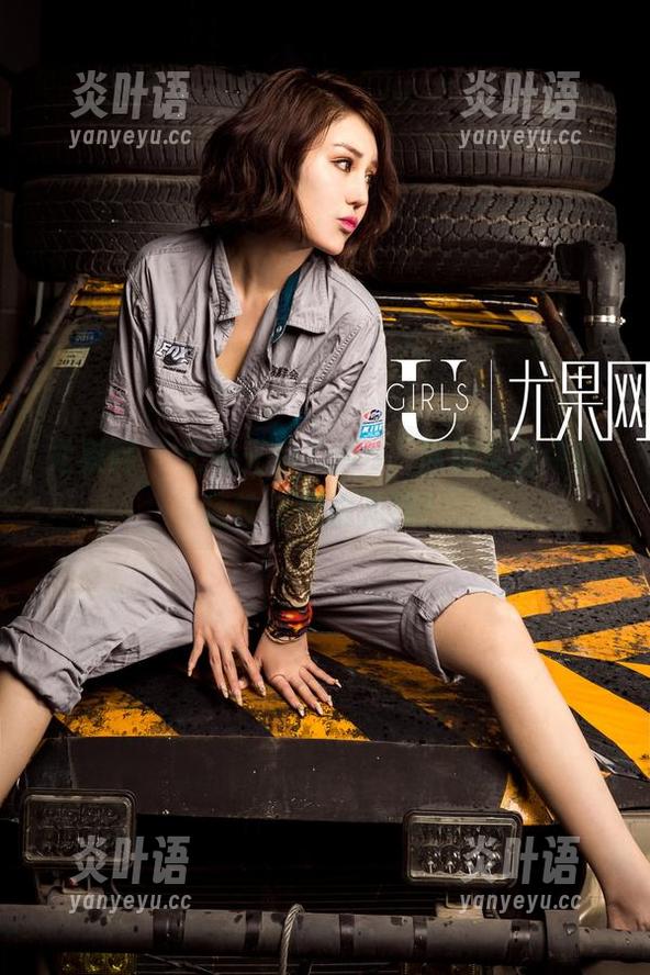 尤果网-Sara 尤果网 - 无圣光的Sara,展现美足中的随性与优雅美图!