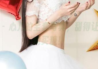 尤果网 – 心儿的全套写真,甜得让我想给她买糖!